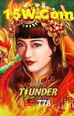 Seasonal Promotions Bet778